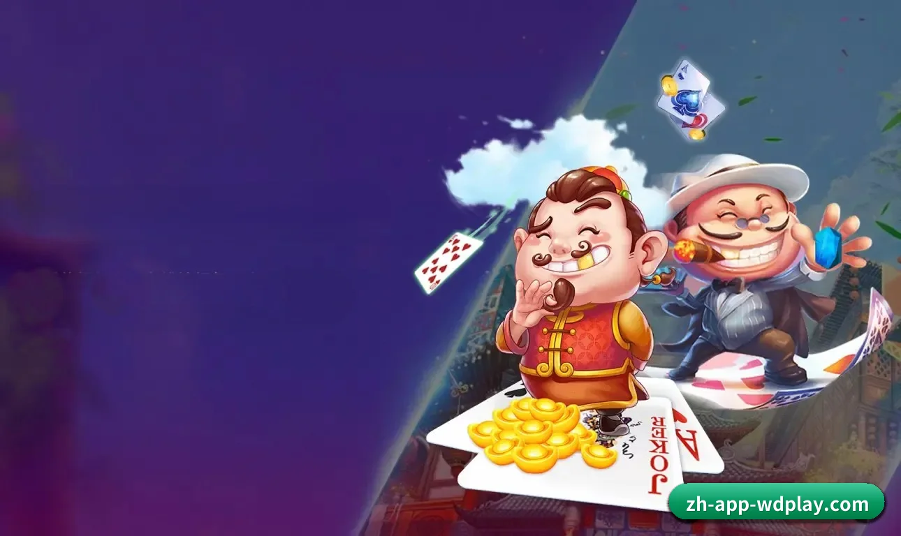 问鼎APP五大核心内容板块，立体覆盖赛事实况与即时比分 - 多运动项目内容板块